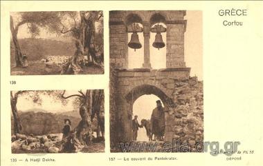 Corfou: La forteresse.