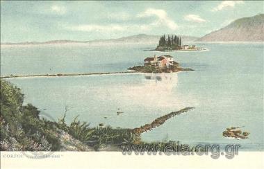 Corfou. Pontikonissi.