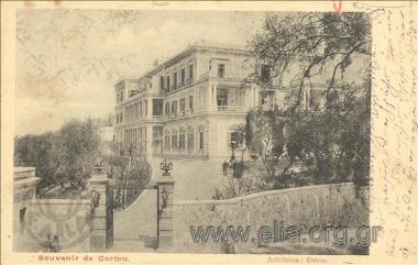 Souvenir de Corfou. Achillion : Entrée.