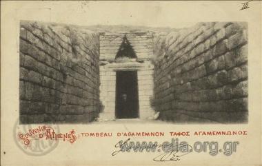Souvenir d' Athènes. Tombeau d' Agamemnon.
