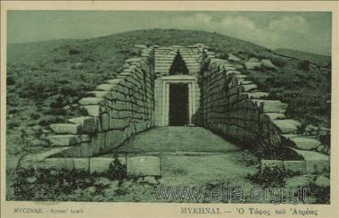 Mycenae - Atreus tomb.