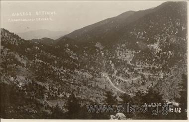 Διάσελο Βυτίνης.