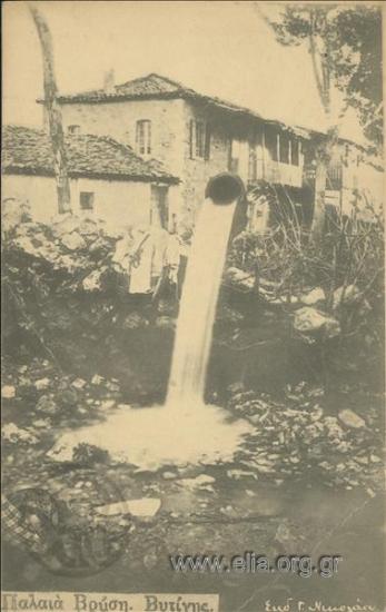 Παλαιά Βρύση. Βυτίνης.