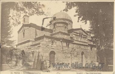 Τεγέα - Παλαιοεπισκοπή.