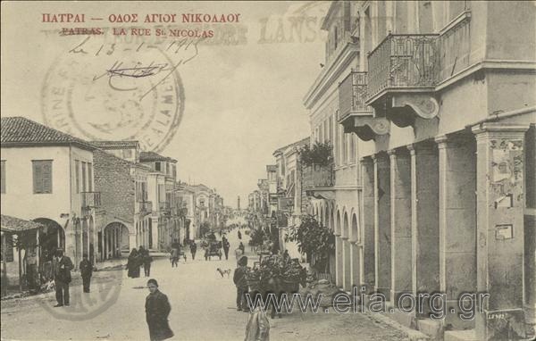 Πάτραι - Οδός Αγίου Νικολάου.