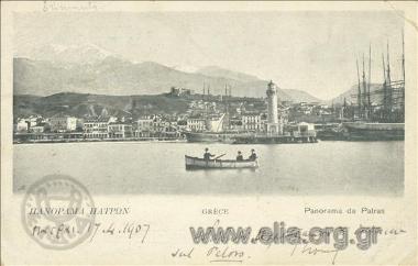 Πανόραμα Πατρών.