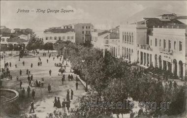 Patras - King George Square.