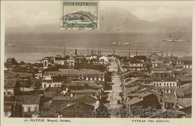 Πάτραι. Μερική άποψις.