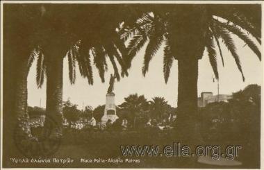 Υψηλά αλώνια Πατρών.