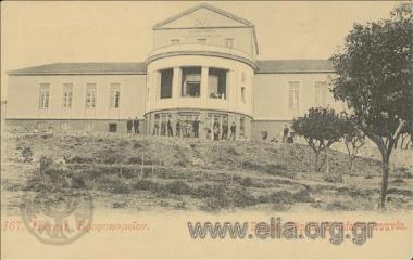 Πάτραι. Βρεφοκομείον.