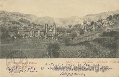 Souvenir de Patras. Acqueduc Byzantin.