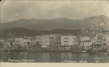 Παραλία Πατρών.