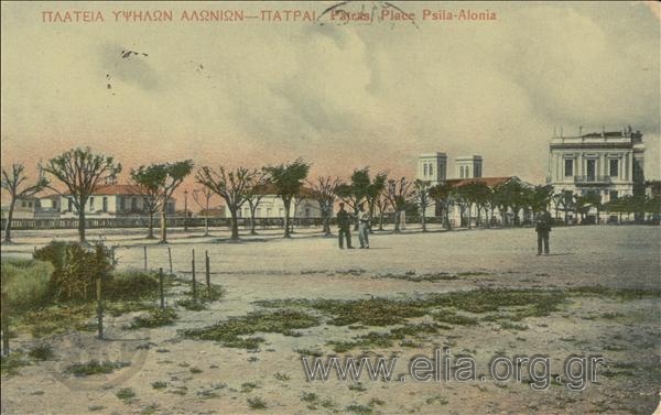 Πλατεία Υψηλών Αλωνίων - Πάτραι.