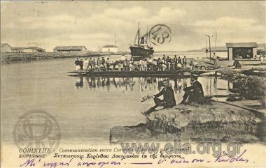 Corinthe - Communication entre Corinthe-Loutraki par le canal.