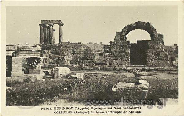 Κόρινθος (Αρχαία) Πρατήρια και Ναός Απόλλωνος