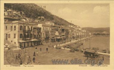 Gytheion, - Vue centrale.