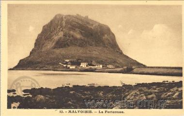 Malvoisie. - La Forteresse.