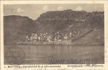 Malvoisie: Vue générale de la ville-forteresse.