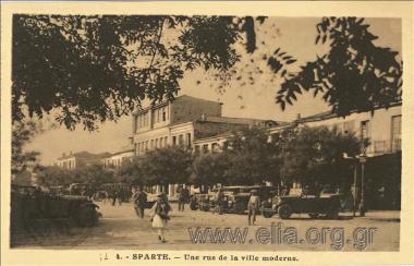 Sparte. Une rue de la ville moderne.