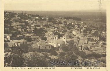 Κυπαρισσία - Άποψις απ΄το Υδραγωγείο.