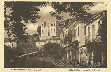 Κυπαρισσία - Άνω πλατεία.