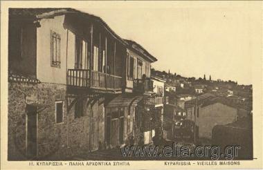 Κυπαρισσία - Παληά αρχοντικά σπήτια.