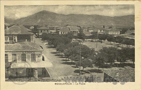 Megalopolis - La place.