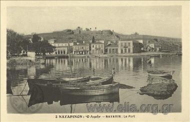 Ναυαρίνον: Ο Λιμήν.