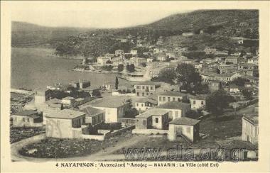 Ναυαρίνον: Ανατολική Άποψις.