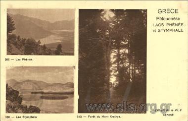 Grèce. Péloponèse. Lacs Phénée et Stymphale.