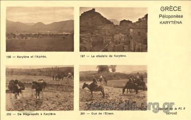 Grèce. Péloponèse. Karyténa.