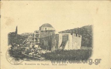 Athènes. Monastère de Daphni.