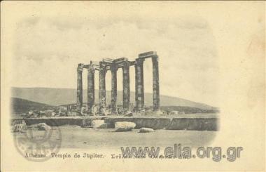 Athènes. Temple de Jupiter.