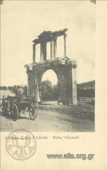 Athènes. L' Arc d' Adrien.