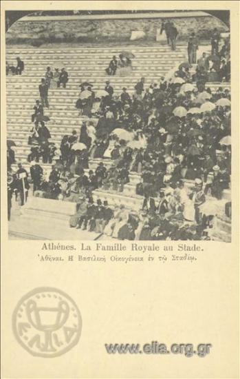 Athènes. La Famille Royale au Stade.