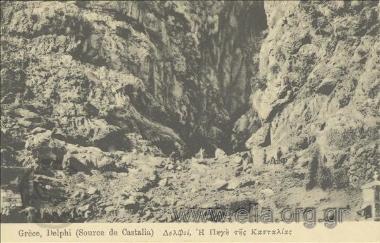 Grèce, Delphi (Source de Castalia).