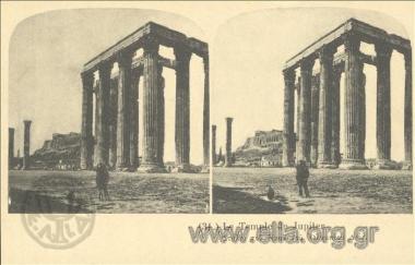 Le Temple de Jupiter.