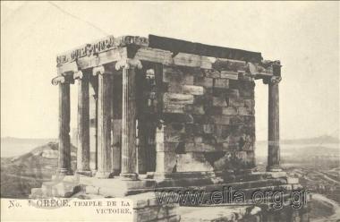 Grèce. Temple de la Victoire.