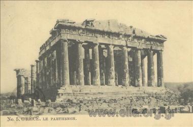 Grèce. Le Parthénon.