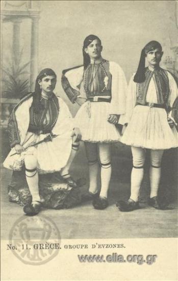 Grèce. Groupe d' Evzones.