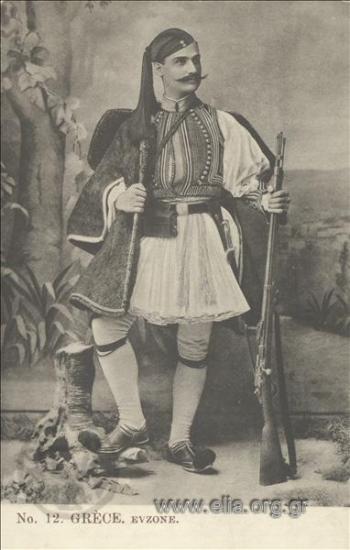 Grèce. Evzone.