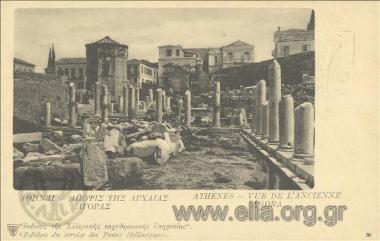 Αθήναι - Άποψις της Αρχαίας Αγοράς.