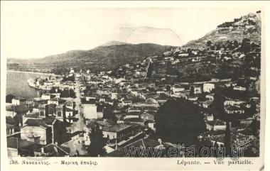 Ναύπακτος. - Μερική άποψις.