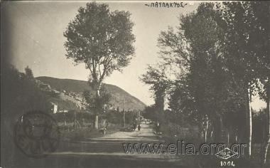 Ναύπακτος.