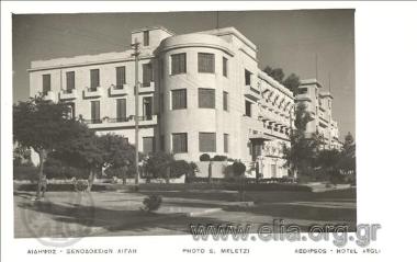 Αιδηψός - Ξενοδοχείον Αίγλη.