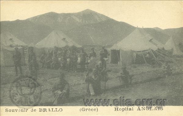 Souvenir de Brallo (Grèce) Hopital anglais.