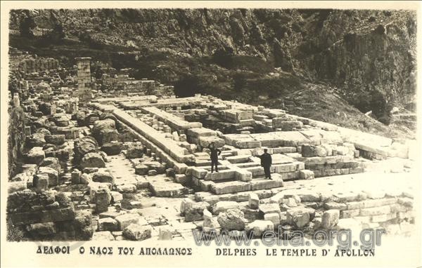 Δελφοί, ο ναός του Απόλλωνος.