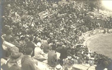 Δελφικές γιορτές. Προμηθέας του Αισχύλου.