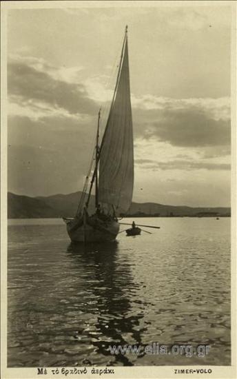 Με το βραδυνό αεράκι.