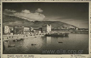 Η ωραία παραλία του Βόλου.